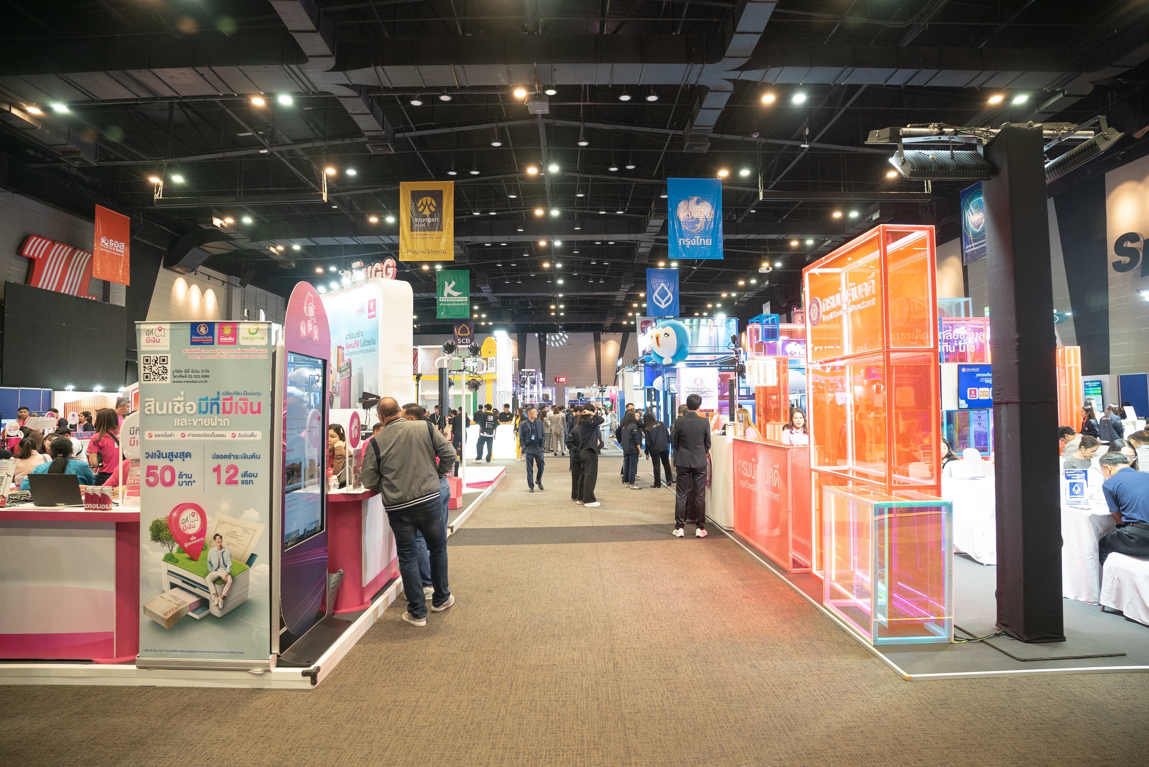 Customer Excellence Recognition